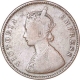 Copper Half Anna Coin of Victoria Empress of Bombay Mint of 1877.