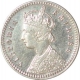 Silver  Two Annas Coin of Victoria  Empress of Calcutta Mint of 1881.