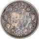 Silver Two Annas Coin of Victoria Empress of Bombay Mint of 1882.