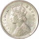 Silver Two Annas Coin of Victoria Empress of Calcutta Mint of 1883.