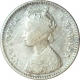 Silver Two Annas Coin of Victoria Empress of Bombay Mint of 1883.