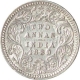 Silver Two Annas Coin of Victoria Empress of Calcutta Mint of 1889.