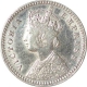 Silver Two Annas Coin of Victoria Empress of Calcutta Mint of 1889.