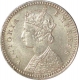 Silver Two Annas Coin of Victoria Empress of Calcutta Mint of 1891.