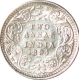 Silver Two Annas Coin  of Victoria Empress of Bombay Mint of 1894.