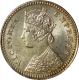 Silver Two Annas Coin of Victoria Empress of Calcutta Mint of 1895.