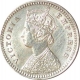 Silver Two Annas Coin of Victoria Empress of Calcutta Mint of 1897.