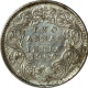 Silver Two Annas Coin of Victoria Empress of Bombay Mint of 1900.