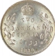 Silver Two Annas Coin of King Edward VII of Calcutta Mint of 1910.