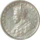 Silver Two Annas Coin of King George V of Calcutta Mint of 1912.