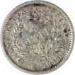 Silver Quarter Rupee Coin of King William IIII of Calcutta Mint of 1835.