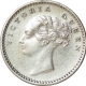 Silver Quarter Rupee Coin of Victoria Queen of Madras Mint of 1840.