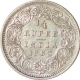 Silver Quarter Rupee Coin of Victoria Queen of Calcutta Mint of 1862.