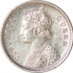 Silver Quarter Rupee Coin of Victoria Queen of Calcutta Mint of 1862.