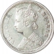 Silver Quarter Rupee Coin of Victoria Empress of Calcutta Mint of 1884.