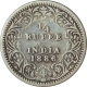 Silver Quarter Rupee Coin of Victoria Empress of No Mint Mark of 1886.