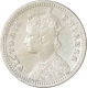 Silver Quarter Rupee Coin of  Victoria  Empress of Calcutta Mint of 1887.