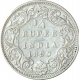 Silver Quarter Rupee Coin of Victoria Empress of Bombay Mint Of 1890.