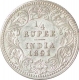 Silver Quarter Rupee Coin of Victoria Empress of Calcutta Mint of 1891.