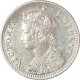 Silver Quarter  Rupee Coin of Victoria Empress of Bombay Mint of  1892.