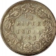 Silver Quarter Rupee Coin of Victoria Empress of Calcutta Mint of 1892.