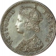 Silver Quarter Rupee Coin of Victoria Empress of Calcutta Mint of 1892.