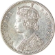 Silver Quarter Rupee Coin  of  Victoria Empress of Bombay Mint of 1894.