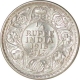 Silver Quarter Rupee Coin  of King George V of Calcutta Mint of 1918.