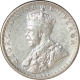 Silver Quarter Rupee Coin  of King George V of Calcutta Mint of 1918.