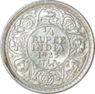 Silver Quarter Rupee Coin of King George V of Bombay Mint of 1925.