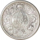 Silver Quarter Rupee Coin of King George V of Calcutta Mint of 1934.