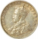 Silver Quarter Rupee Coin of King George V of Bombay Mint of 1936.