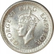 Silver Quarter Rupee Coin of King George VI of Calcutta Mint of 1942.