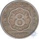 Cupro Nickle Eight Annas  Coin of King George V of Calcutta mint of 1919.