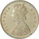 Silver Half Rupee Coin of Victoria Queen of Calcutta Mint of 1875.