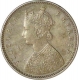 Silver Half Rupee Coin of Victoria Empress of Bombay Mint of 1885.