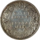 Silver Half Rupee Coin of Victoria Empress of Bombay Mint of 1893.