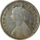 Silver Half Rupee Coin of Victoria Empress of Bombay Mint of 1893.