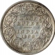 Silver Half Rupee Coin of  Victoria Empress of Bombay Mint of 1899.