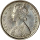 Silver Half Rupee Coin of  Victoria Empress of Bombay Mint of 1899.