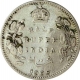 Silver Half Rupee Coin of King  Edward VII of Calcutta Mint of 1906.