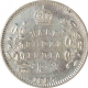 Silver Half Rupee Coin of King Edward VII of Calcutta Mint of 1907.