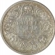 Silver Half Rupee Coin of King George VI of Calcutta Mint of 1939.