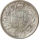 Silver Half Rupee Coin of King George VI of Calcutta Mint of 1940.