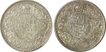 Silver Half Rupee Coins of King George VI of Bombay Mint.