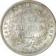 Silver One Rupee Coin  of Victoria Queen of Calcutta Mint of 1840.