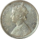 Silver One Rupee Coin  of Victoria Queen of Bombay Mint of 1862.