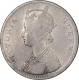 Silver One Rupee Coin of Victoria Queen of Bombay Mint of 1862.