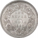 Silver One Rupee Coin of Victoria Queen of Bombay Mint of 1862.