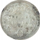 Silver One Rupee Coin of Victoria Queen of Bombay Mint of 1862.